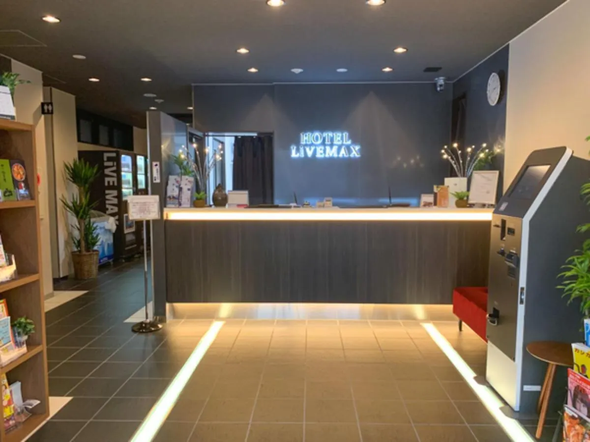 心斋桥东利夫马克斯酒店 大阪 日本