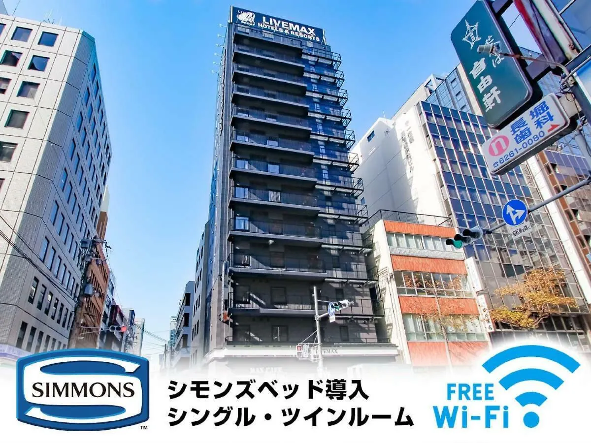 Hotel Livemax Shinsaibashi East Osaka
